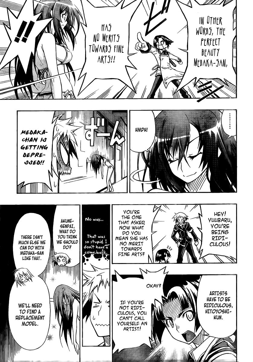 Medaka Box Chapter 8 - Page 6