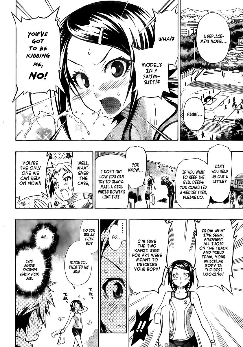 Medaka Box Chapter 8 - Page 7