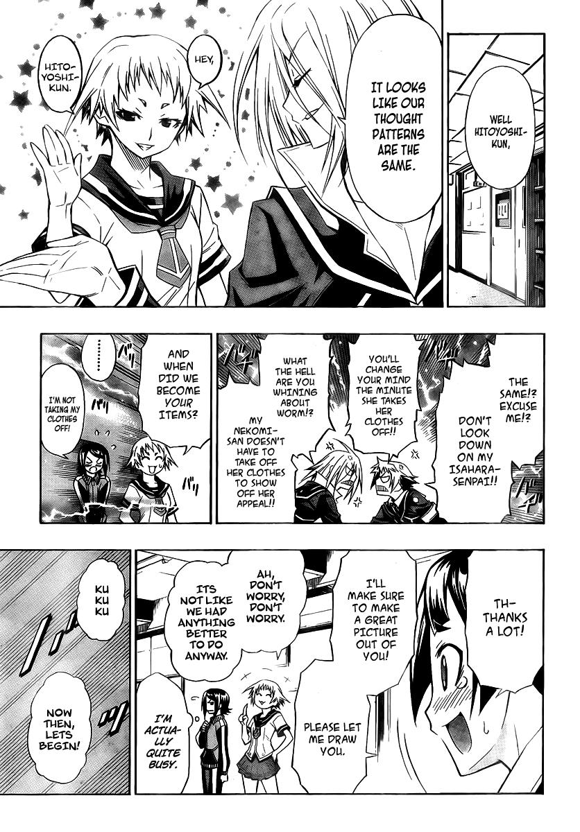 Medaka Box Chapter 8 - Page 8