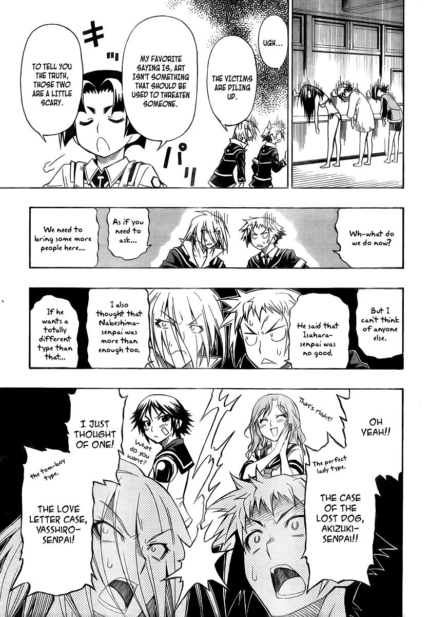 Medaka Box Chapter 8 - Page 10