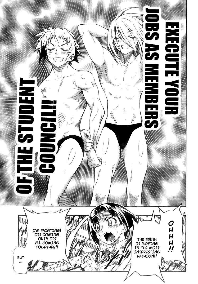 Medaka Box Chapter 8 - Page 12