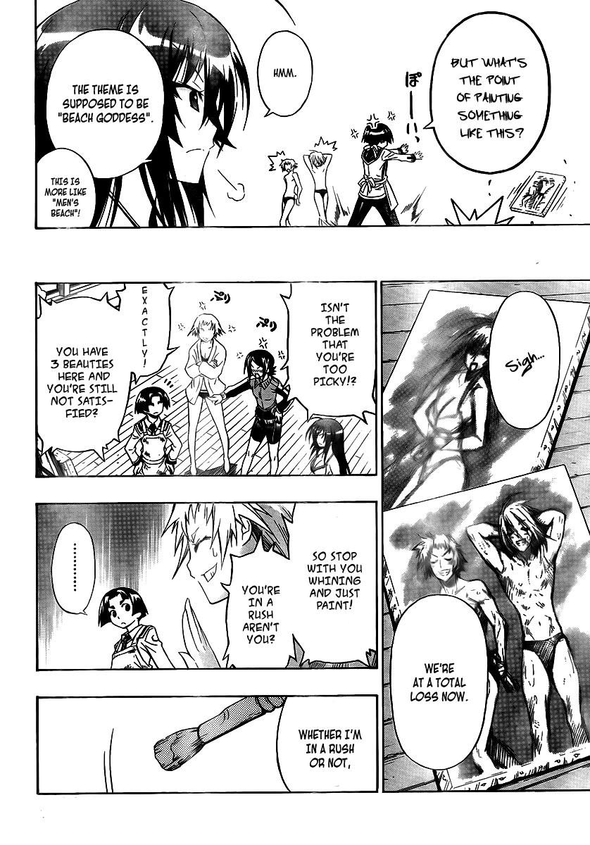 Medaka Box Chapter 8 - Page 13