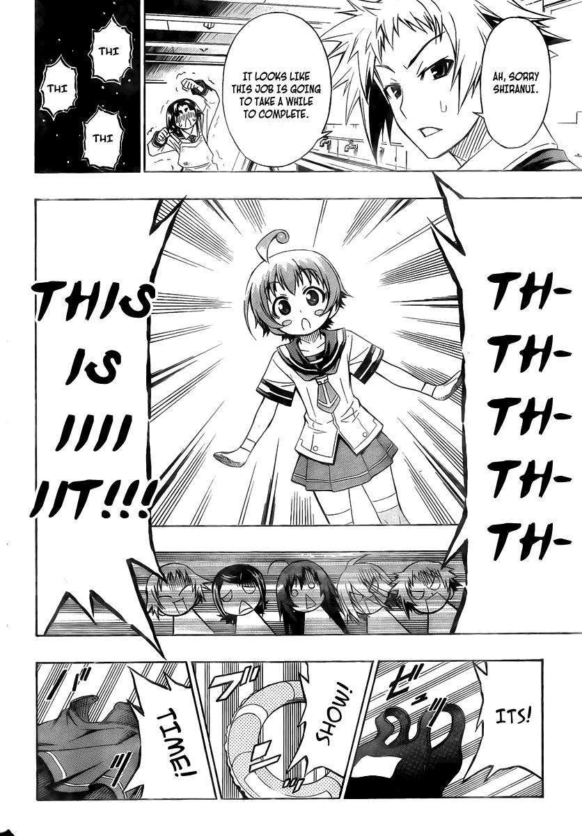 Medaka Box Chapter 8 - Page 15