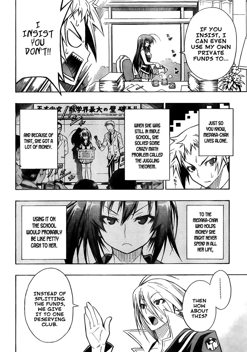 Medaka Box Chapter 9 - Page 4