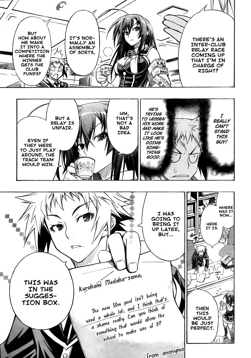 Medaka Box Chapter 9 - Page 5