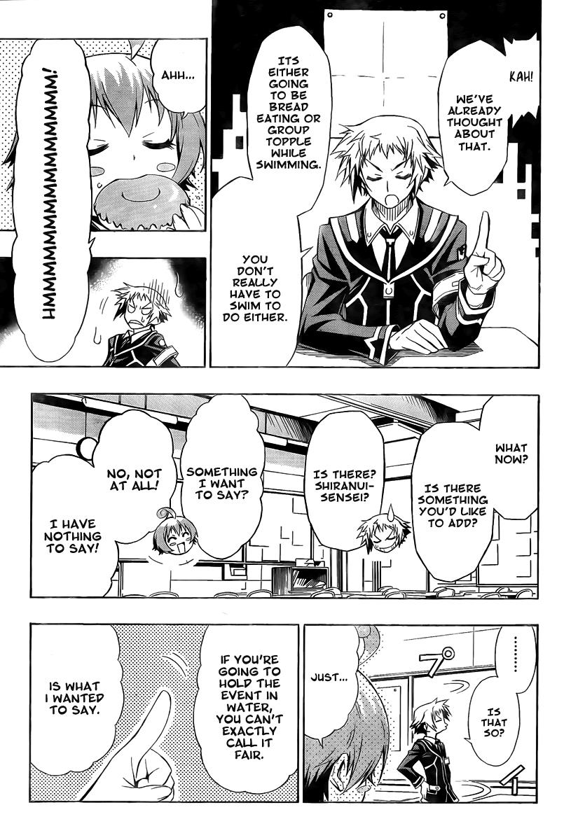 Medaka Box Chapter 9 - Page 7