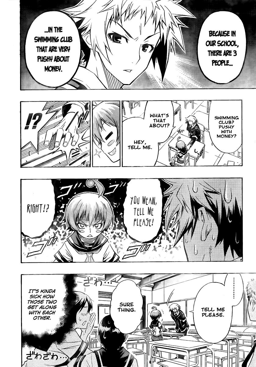 Medaka Box Chapter 9 - Page 8