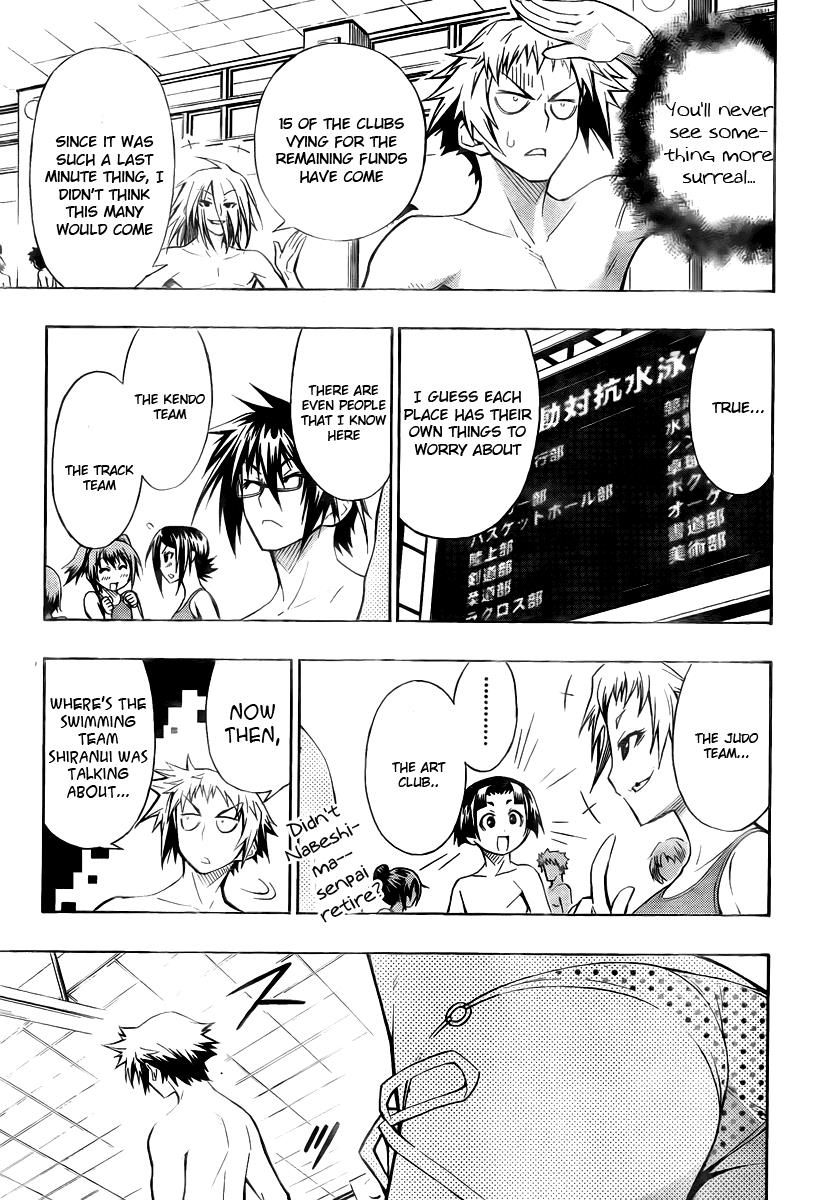 Medaka Box Chapter 9 - Page 12