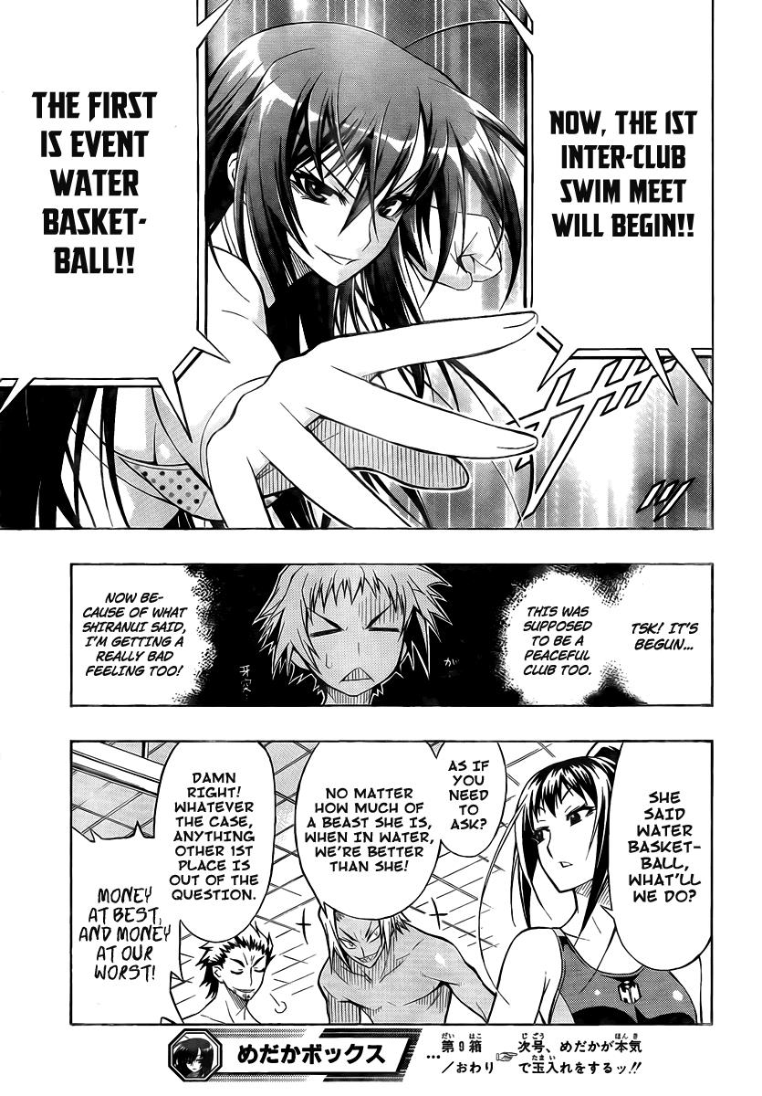 Medaka Box Chapter 9 - Page 18