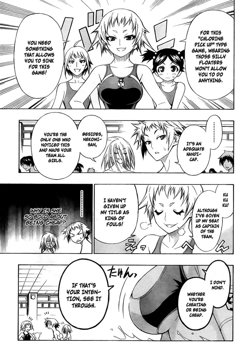 Medaka Box Chapter 10 - Page 5