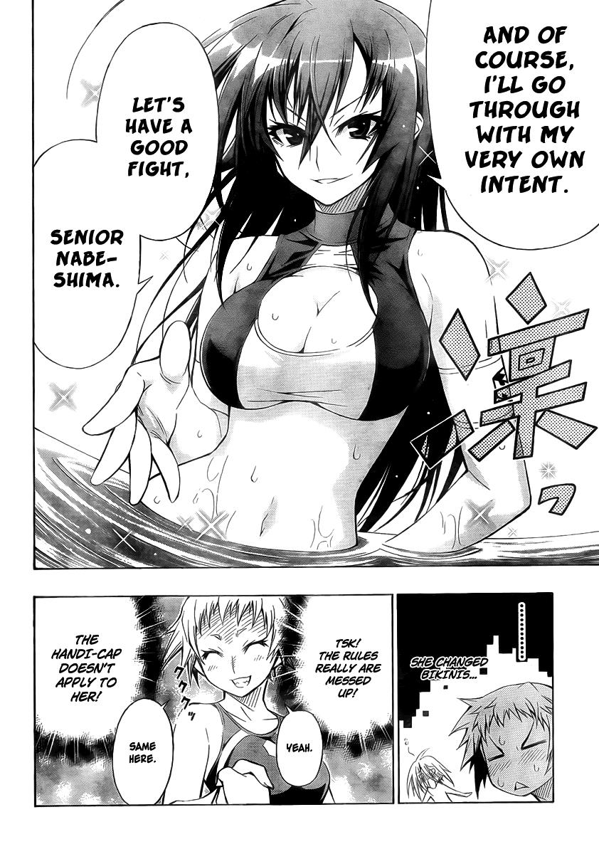 Medaka Box Chapter 10 - Page 6