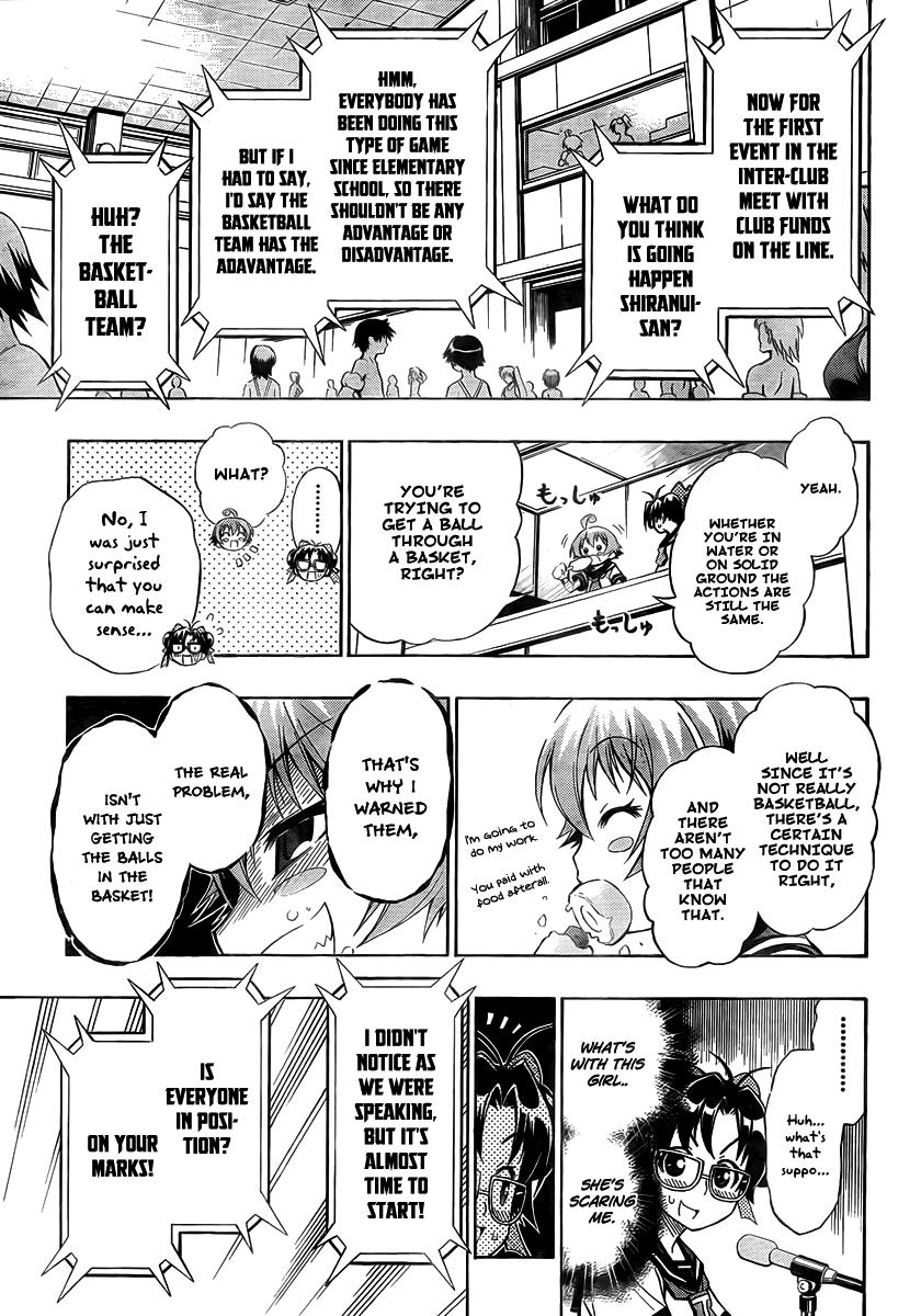 Medaka Box Chapter 10 - Page 7