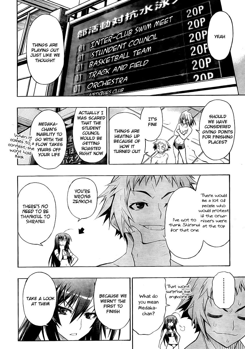 Medaka Box Chapter 10 - Page 15