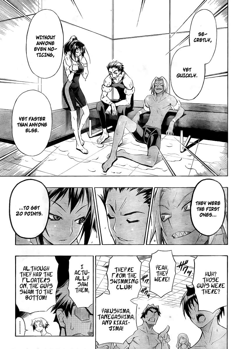 Medaka Box Chapter 10 - Page 16