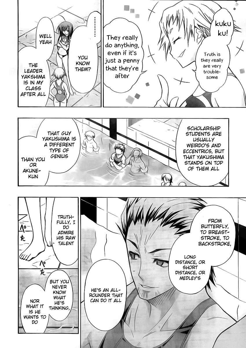 Medaka Box Chapter 11 - Page 6