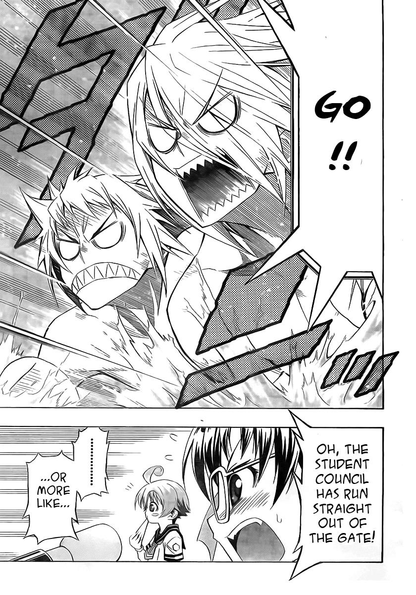 Medaka Box Chapter 11 - Page 9