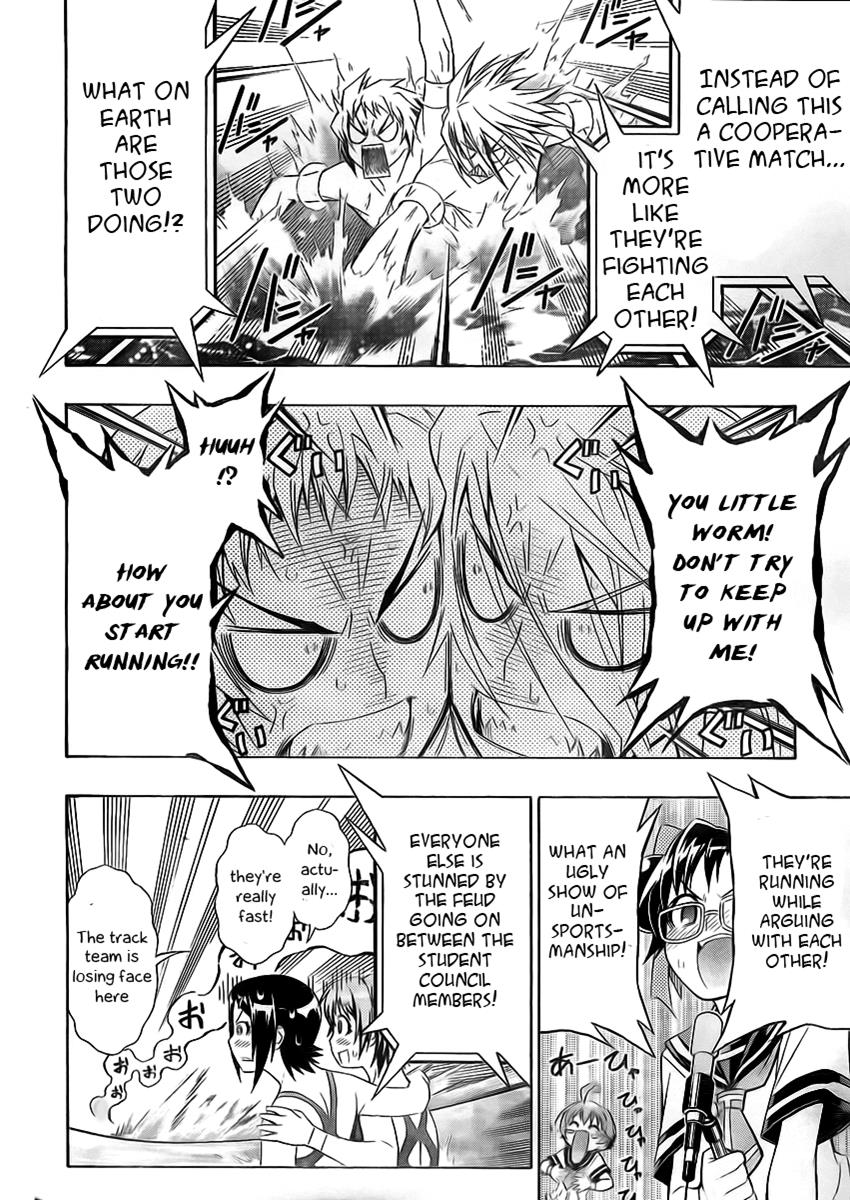 Medaka Box Chapter 11 - Page 10