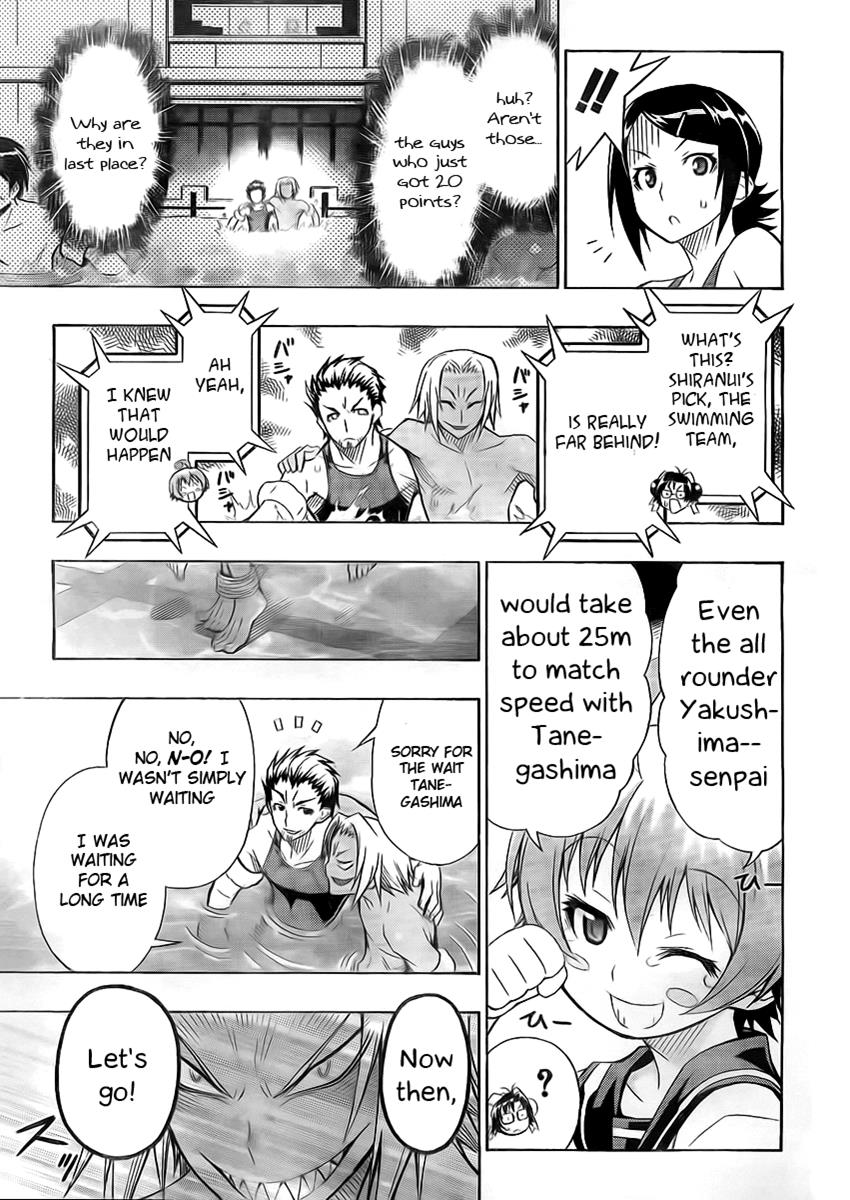 Medaka Box Chapter 11 - Page 11