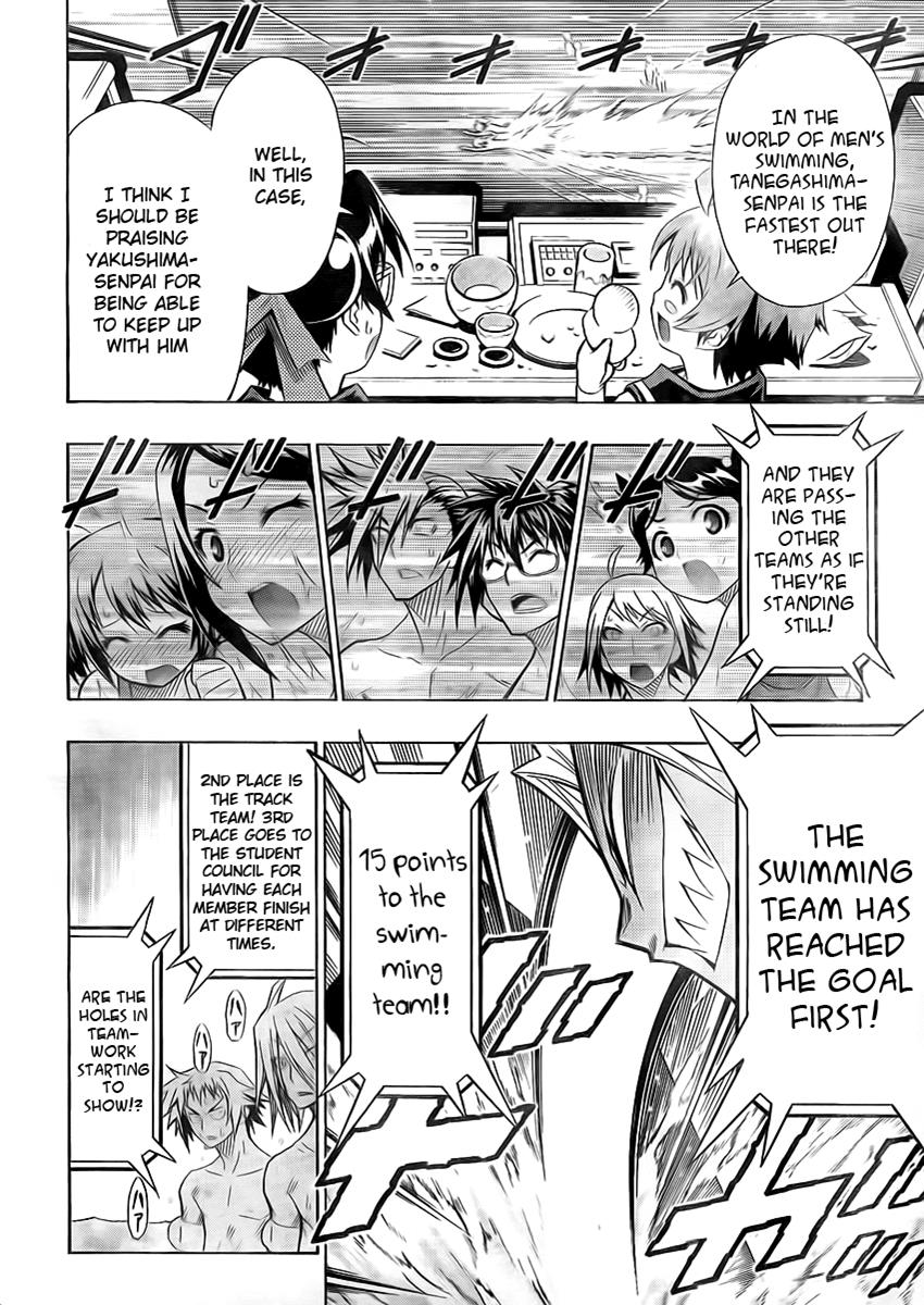 Medaka Box Chapter 11 - Page 13