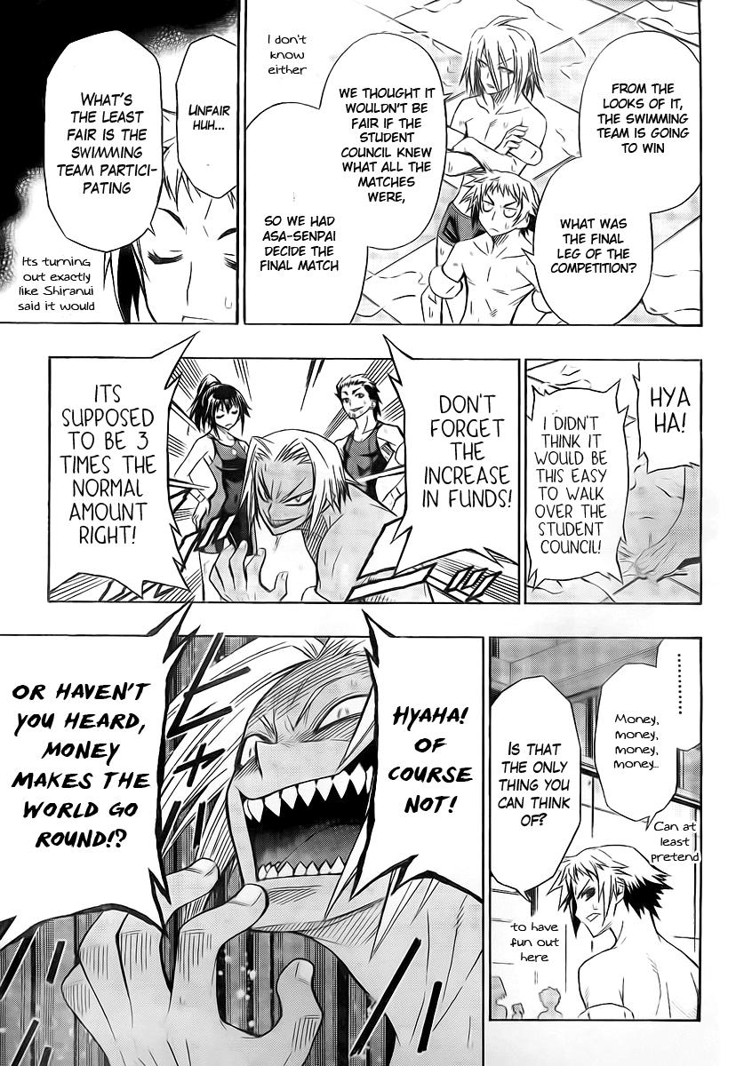 Medaka Box Chapter 11 - Page 16