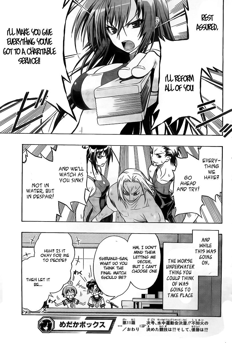 Medaka Box Chapter 11 - Page 18