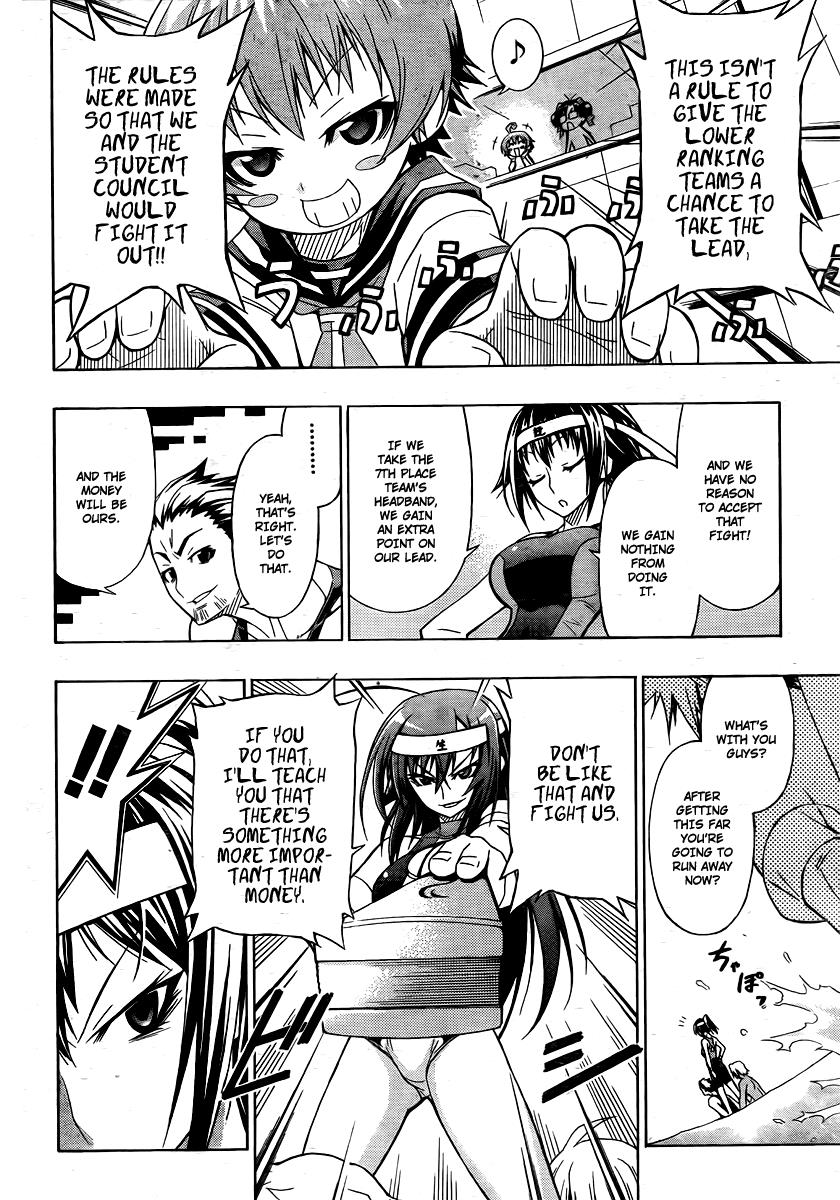 Medaka Box Chapter 12 - Page 4