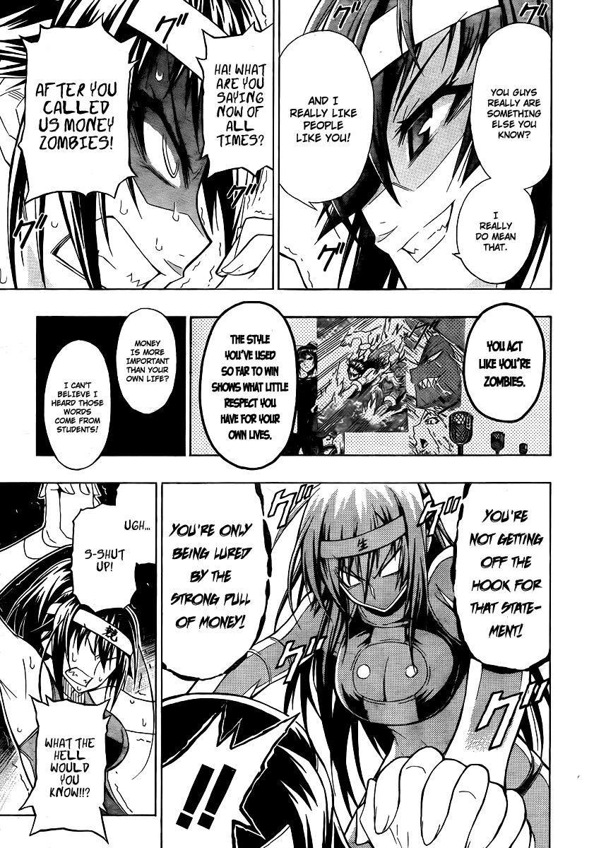 Medaka Box Chapter 12 - Page 7