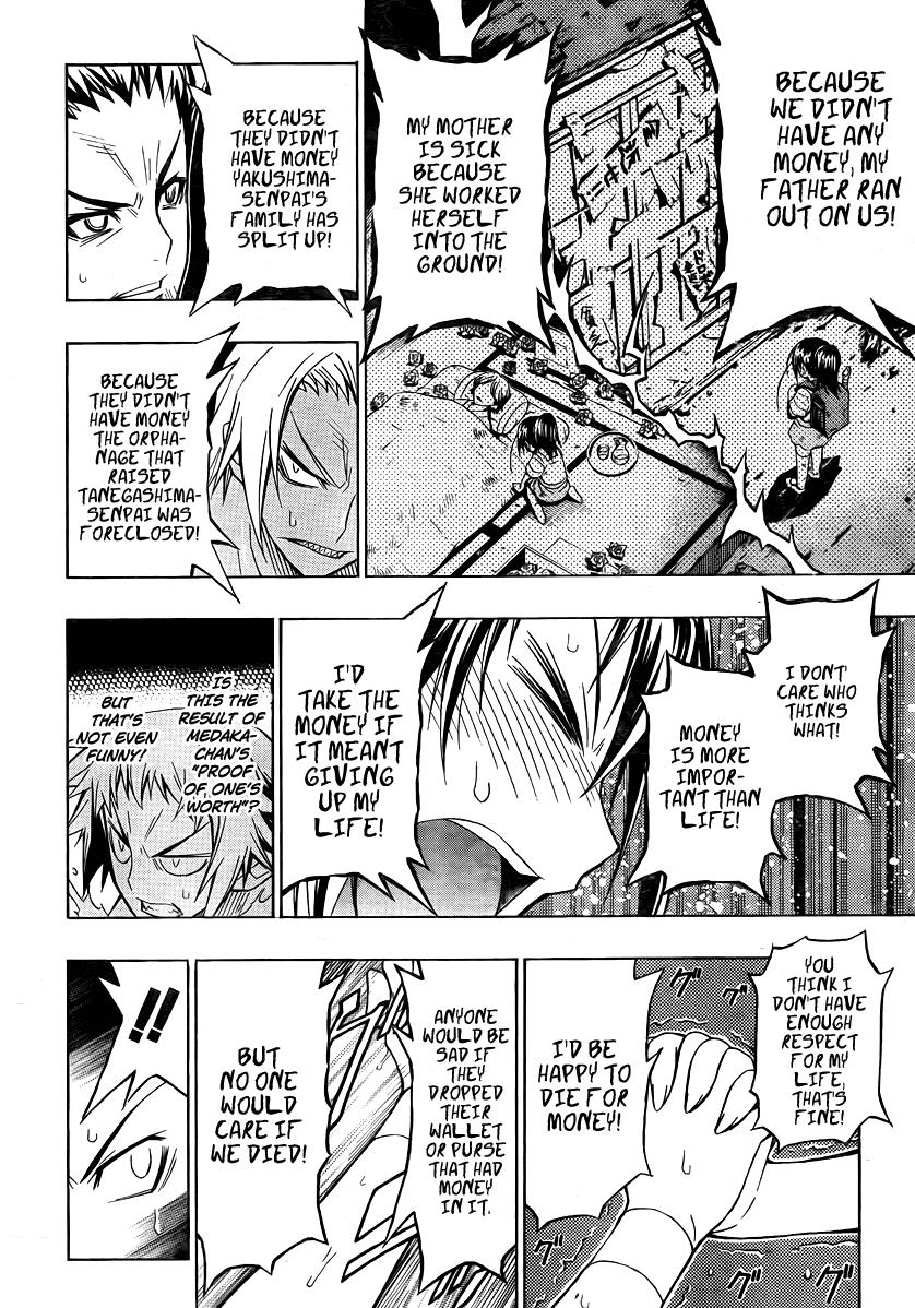 Medaka Box Chapter 12 - Page 8