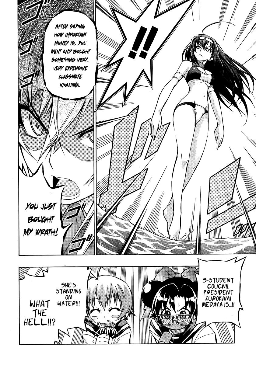 Medaka Box Chapter 12 - Page 10