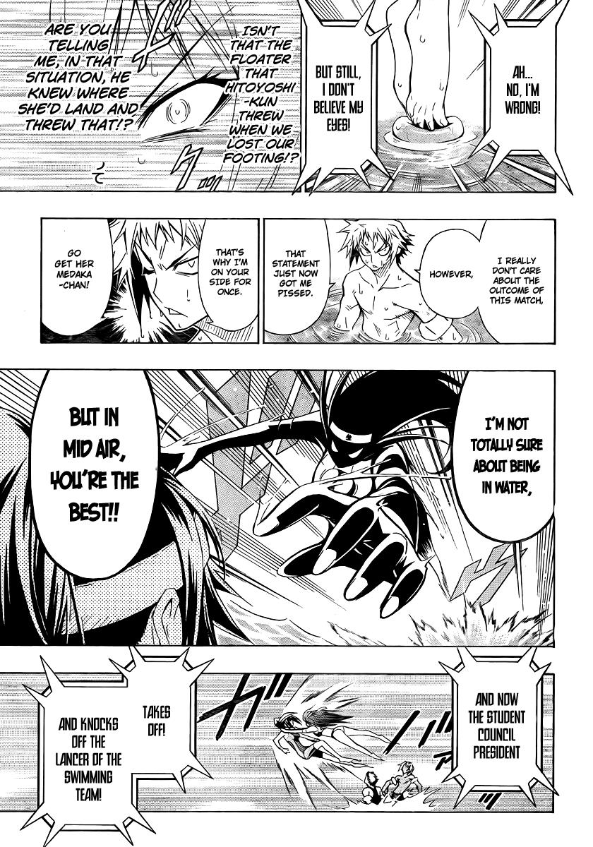 Medaka Box Chapter 12 - Page 11