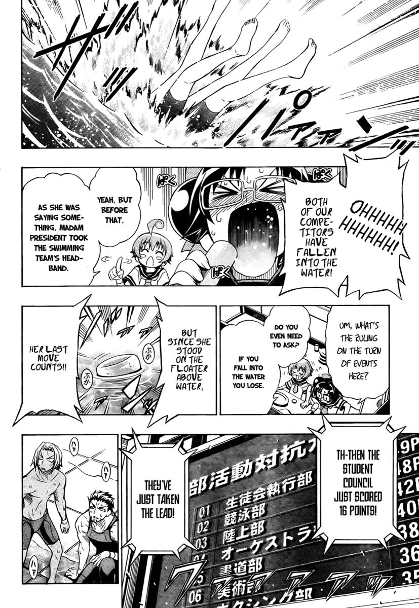 Medaka Box Chapter 12 - Page 14