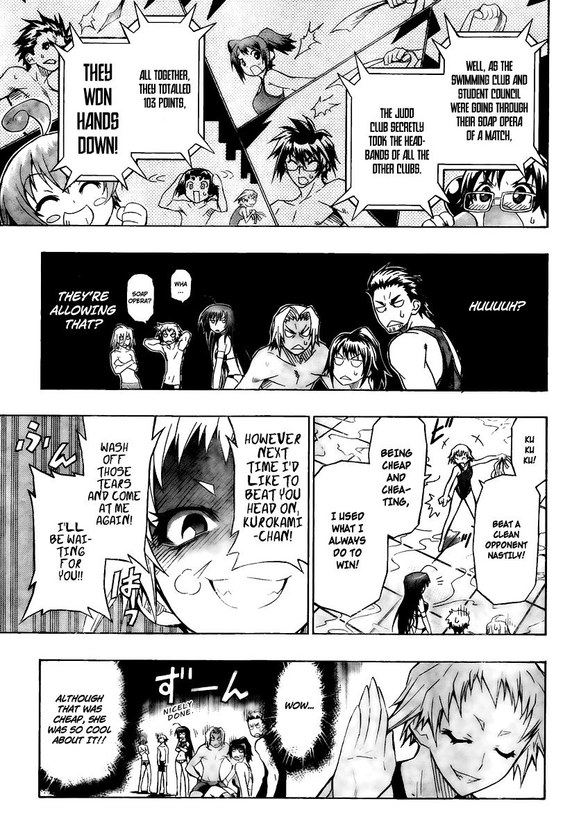 Medaka Box Chapter 12 - Page 19