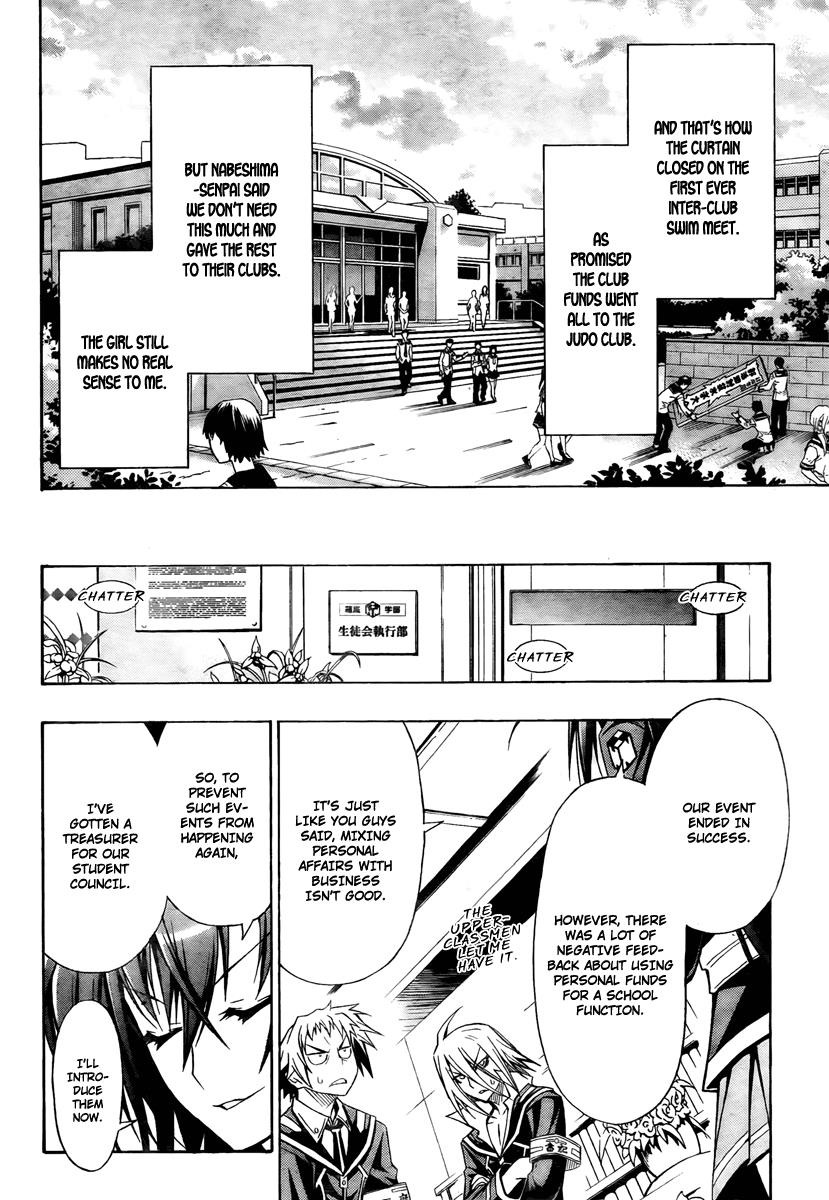 Medaka Box Chapter 12 - Page 20