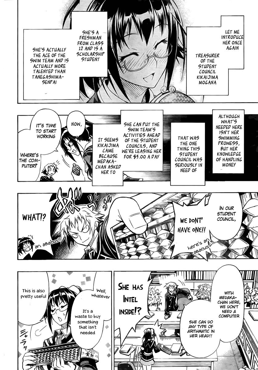 Medaka Box Chapter 13 - Page 6