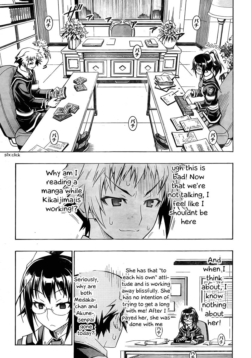 Medaka Box Chapter 13 - Page 7