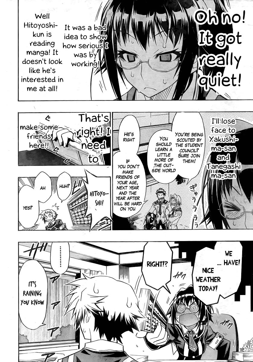 Medaka Box Chapter 13 - Page 8