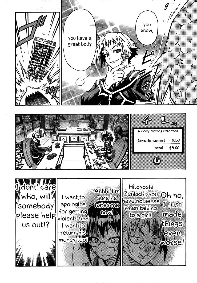 Medaka Box Chapter 13 - Page 10