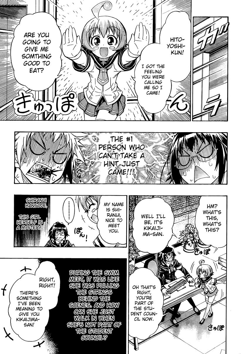 Medaka Box Chapter 13 - Page 11