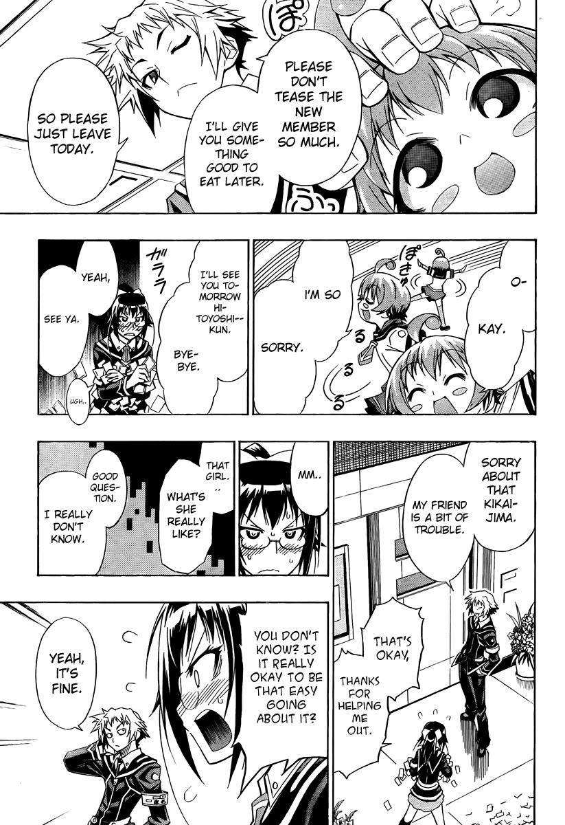 Medaka Box Chapter 13 - Page 13