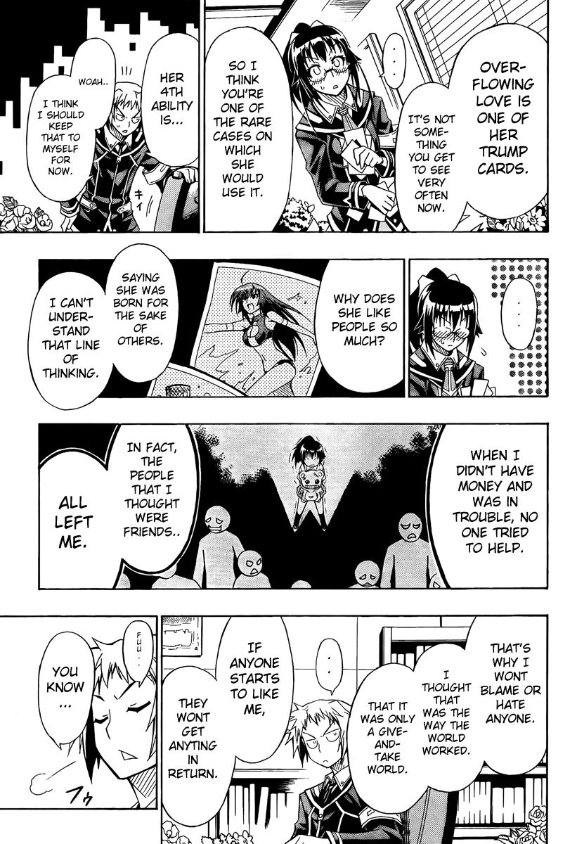 Medaka Box Chapter 13 - Page 15