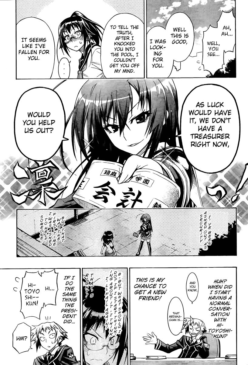 Medaka Box Chapter 13 - Page 17