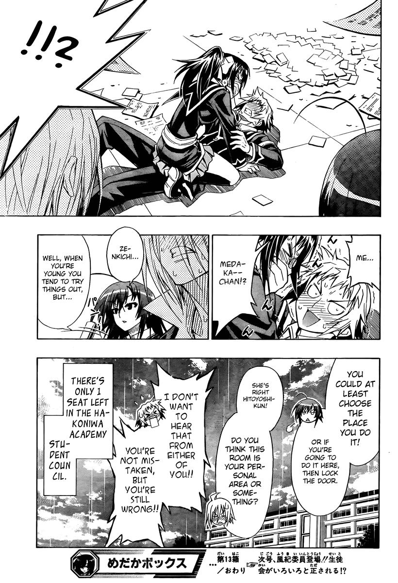 Medaka Box Chapter 13 - Page 19