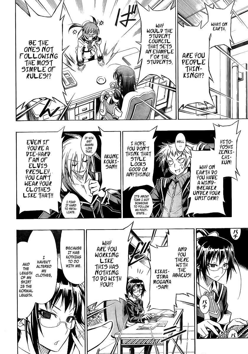 Medaka Box Chapter 14 - Page 4