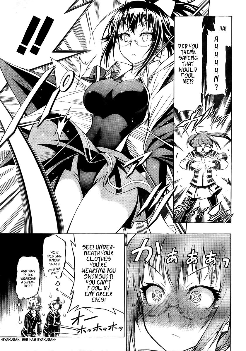 Medaka Box Chapter 14 - Page 5