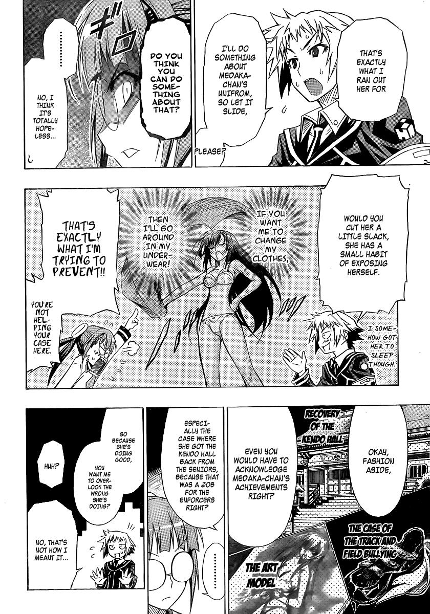 Medaka Box Chapter 14 - Page 12