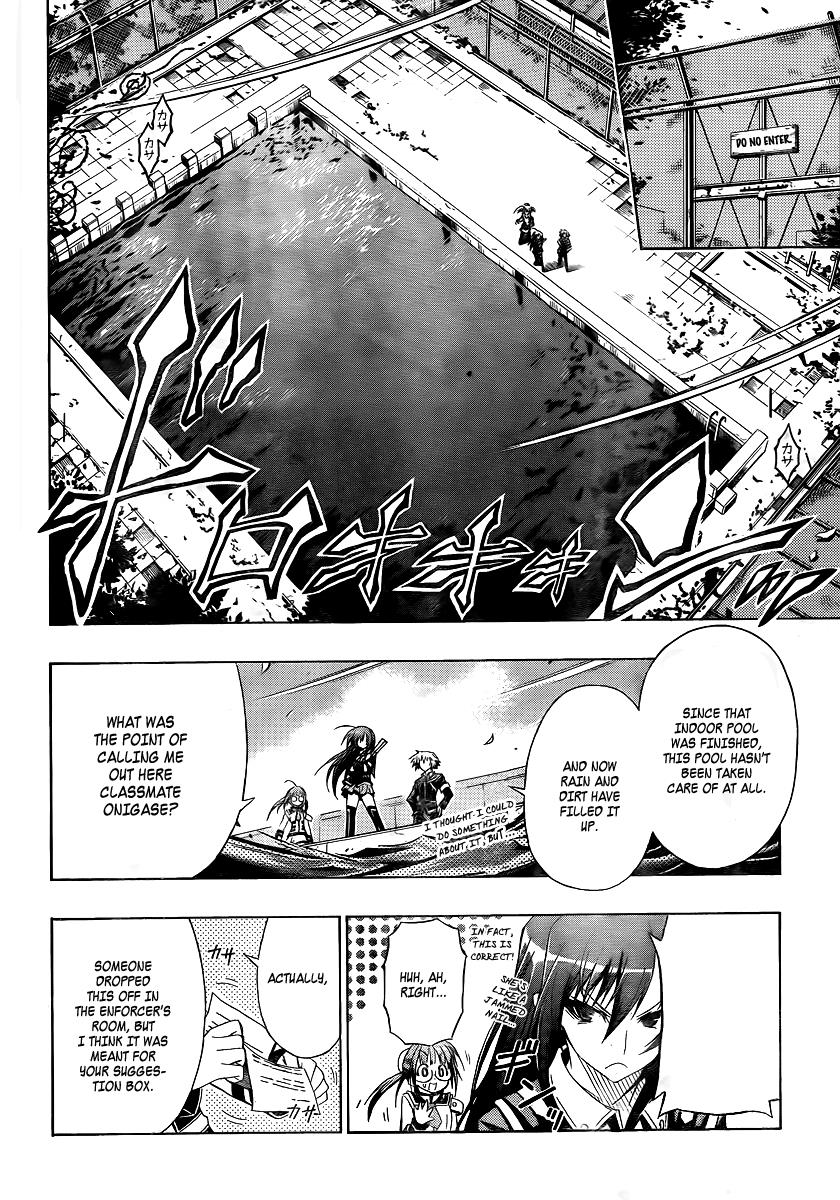 Medaka Box Chapter 14 - Page 14