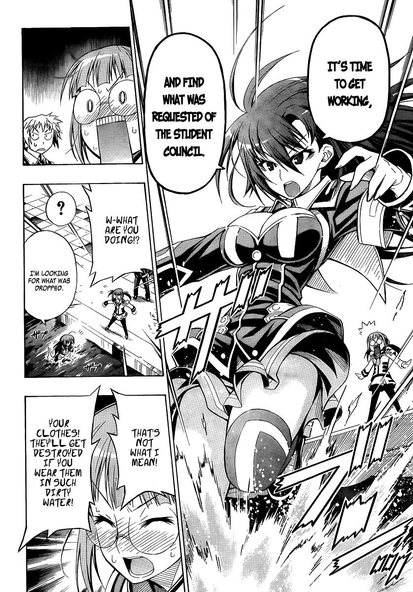Medaka Box Chapter 14 - Page 16