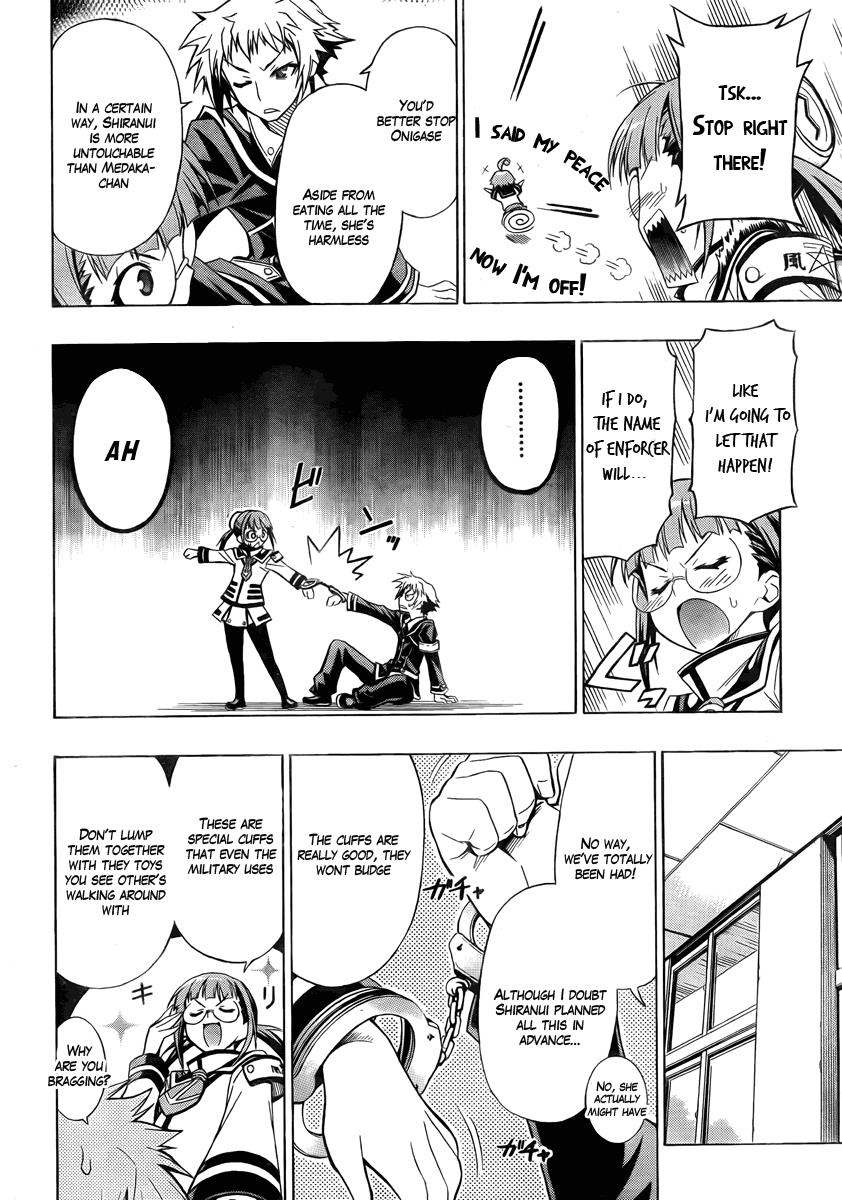 Medaka Box Chapter 15 - Page 4