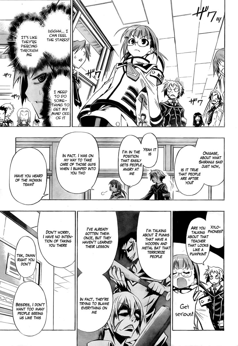 Medaka Box Chapter 15 - Page 7