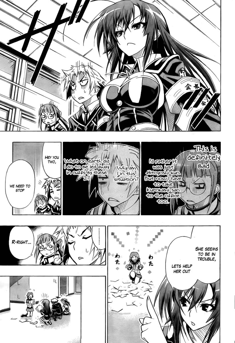 Medaka Box Chapter 15 - Page 11